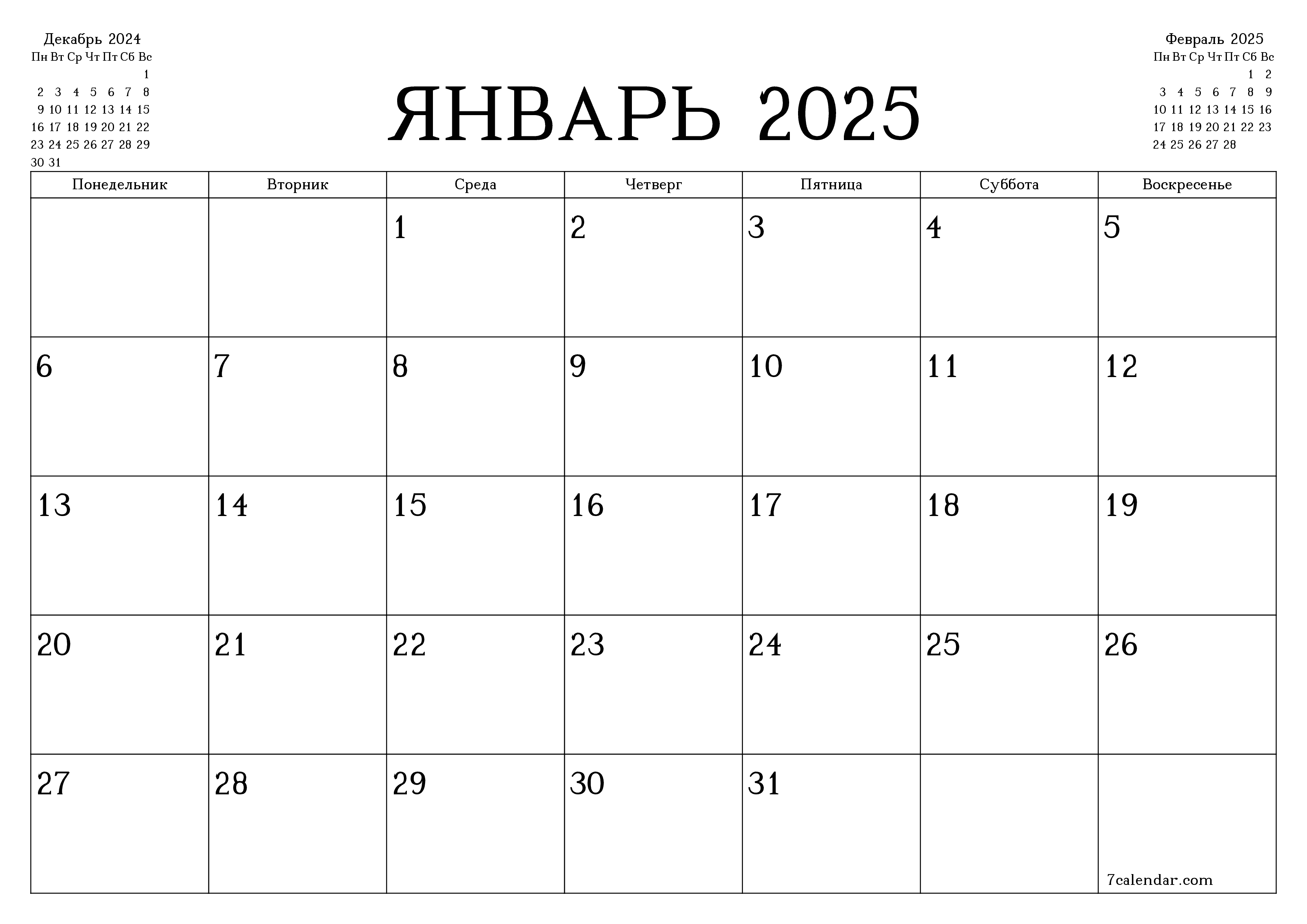 Zapisz Dzielniki Liczb 24 I 36