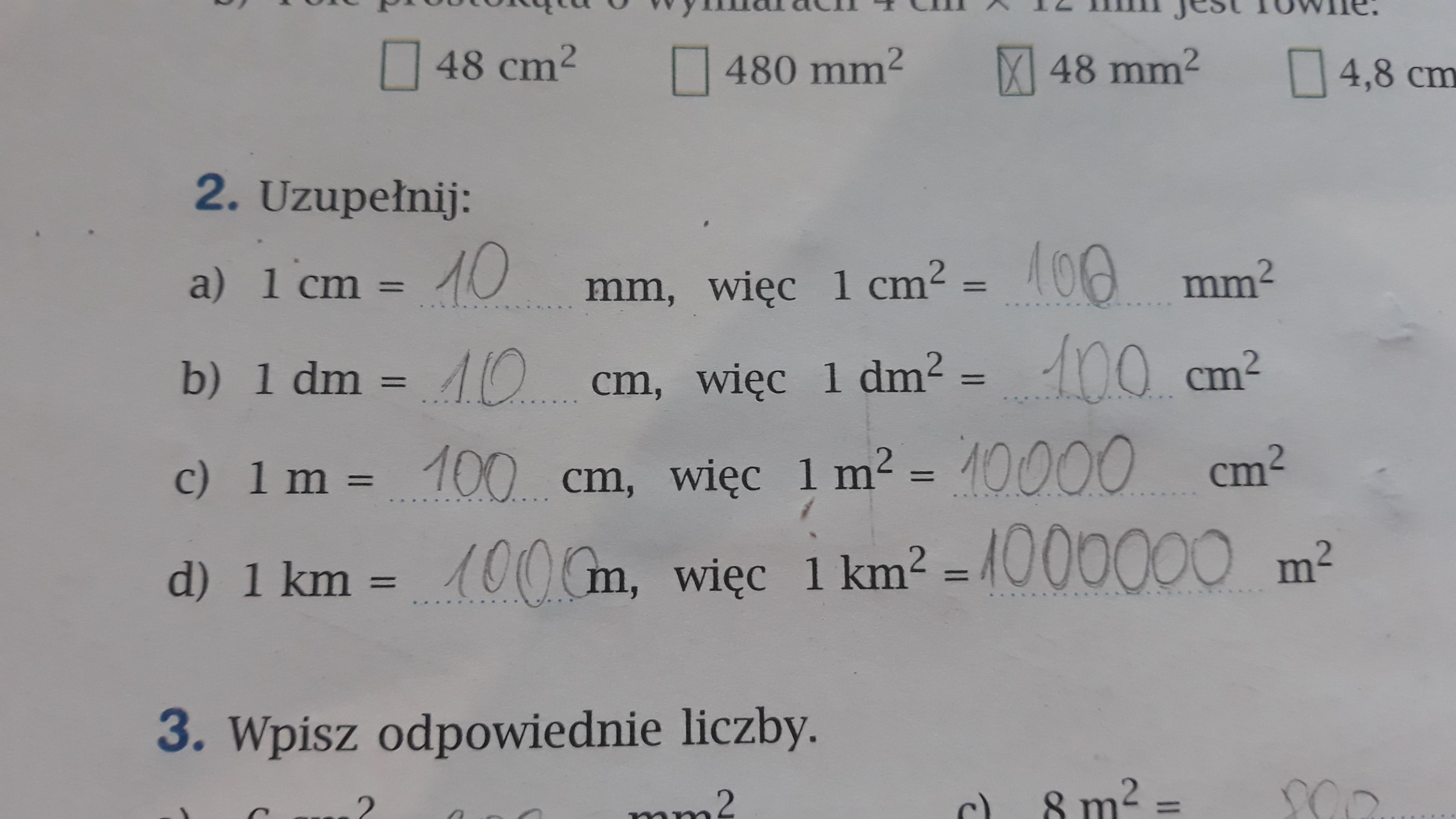10 Dm Ile To Cm