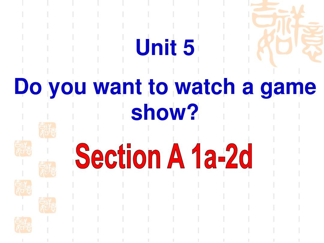 Unit 5 8 Test