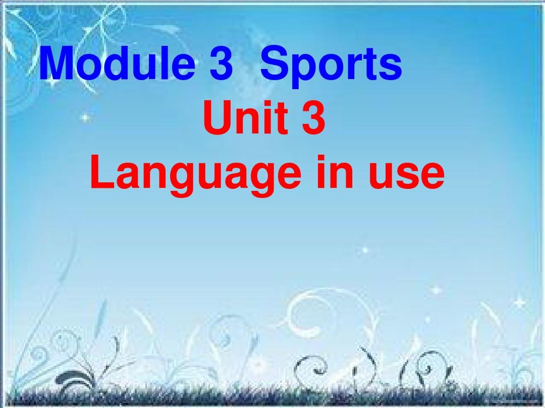 2015-2016学年八年级英语课件:m3+Unit+3《Language+in+use+》(外研版上册)_word文档在线阅读与下载_无忧文档 Focus 3 Unit 3