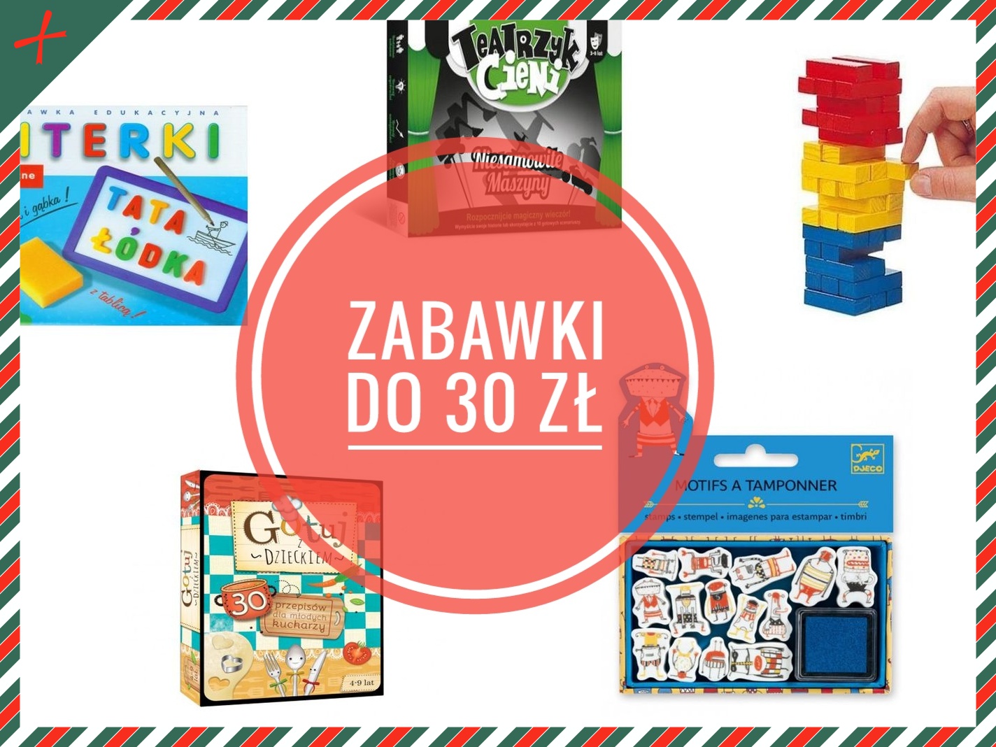 22 zabawki dla dzieci do 30 zł | domowa.tv Prezent Dla 11 Latka Do 30 Zl
