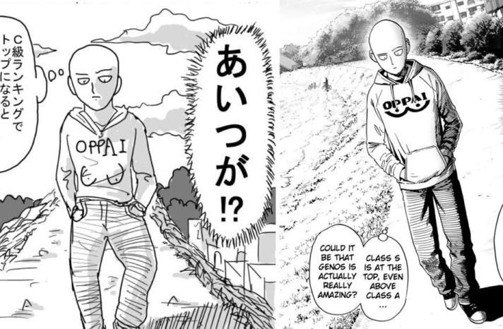 One Punch Man Webcomic 1