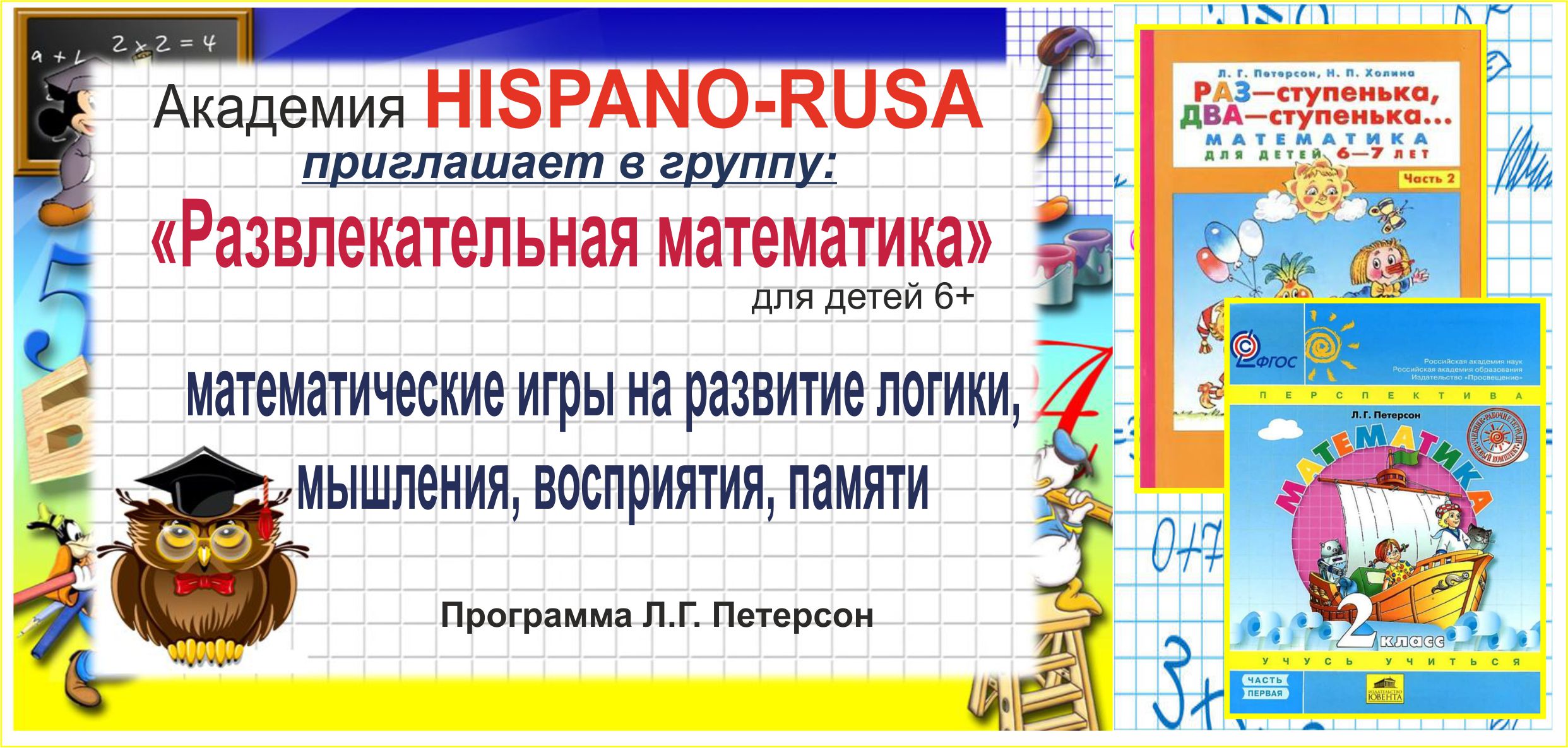 Insight Upper Intermediate Workbook ответы