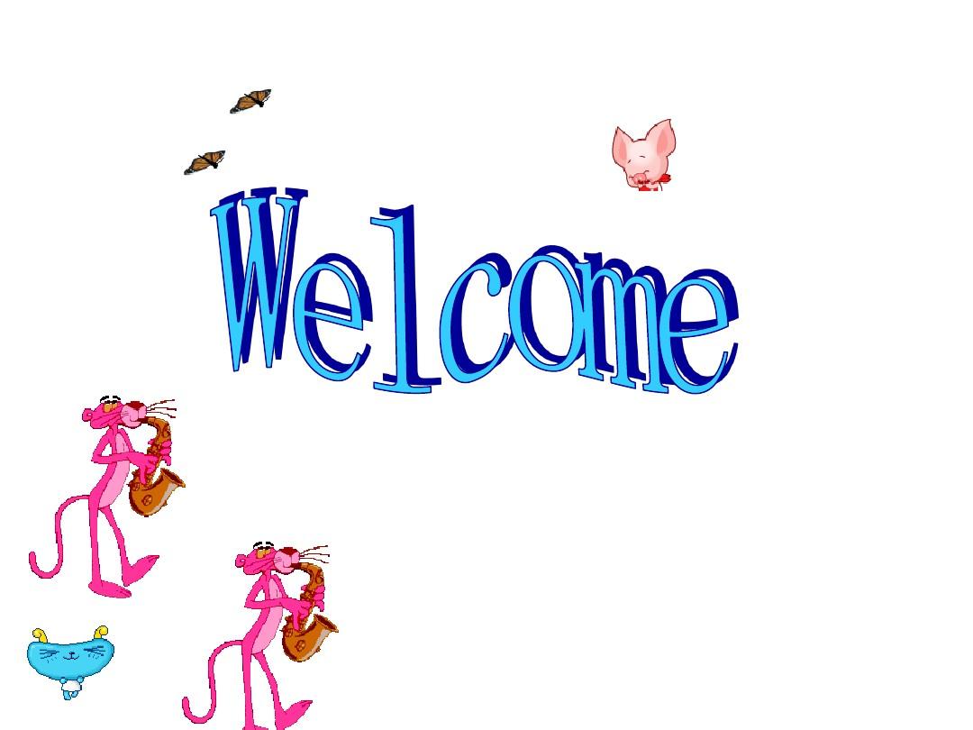 New English Adventure 2 Test Unit 4