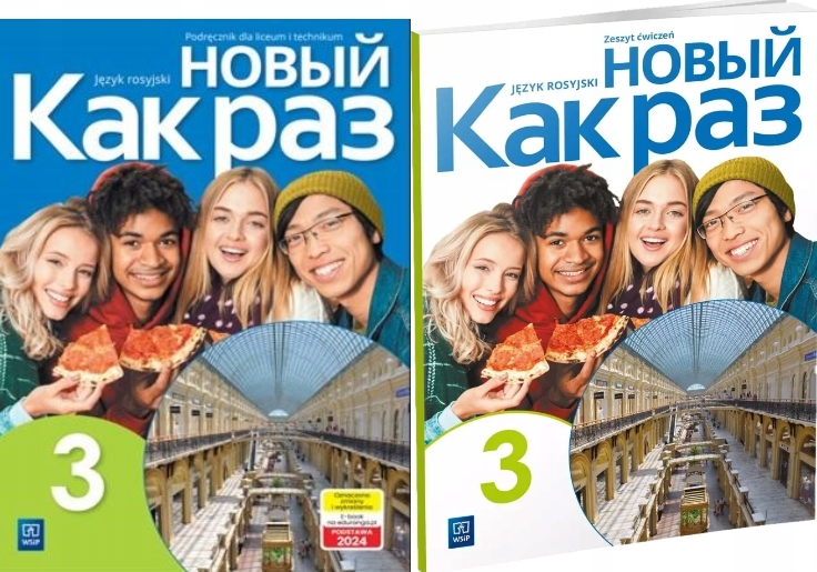 Jezyk Rosyjski Klasa 7 Sprawdzian