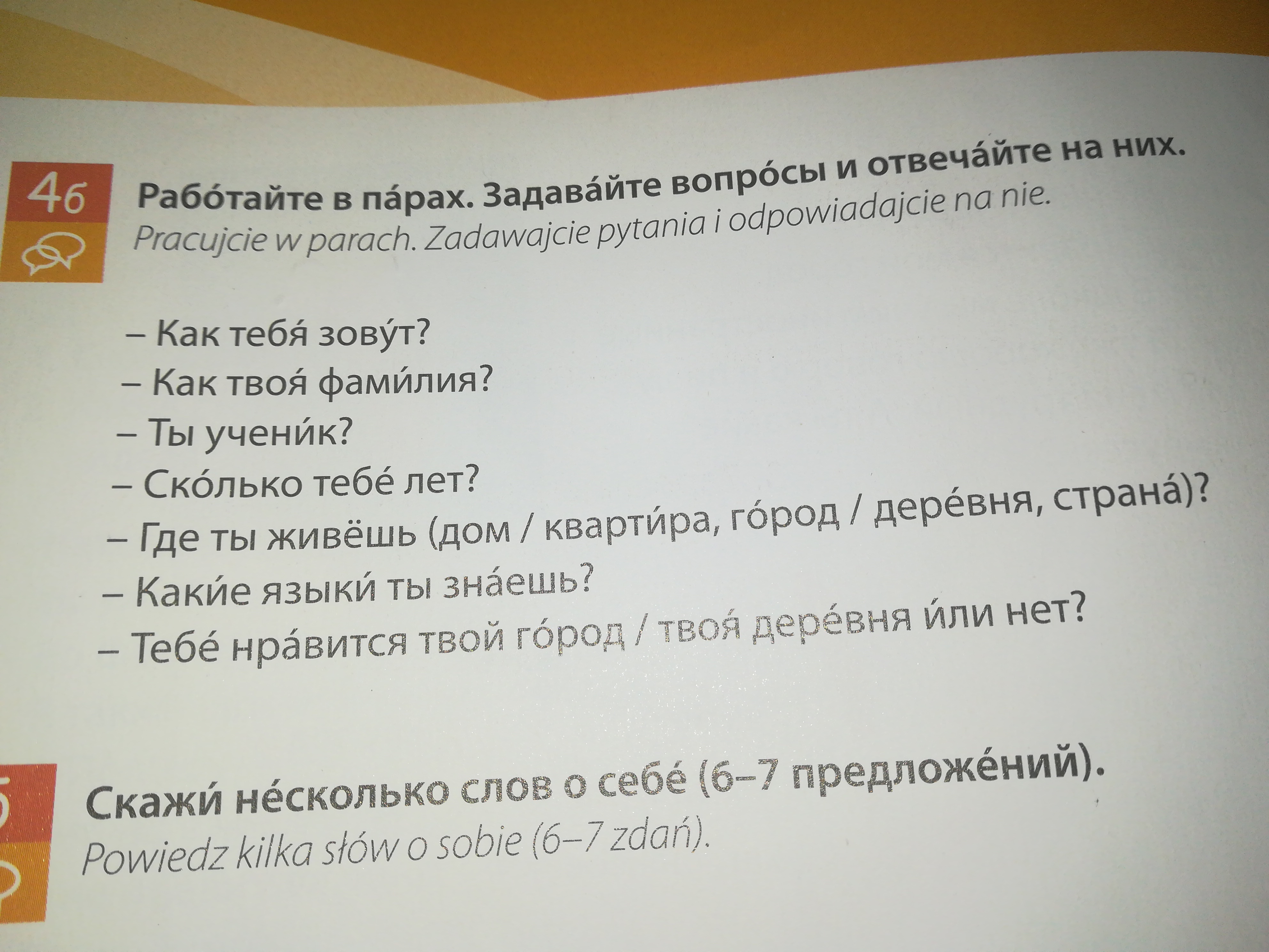 Pracujcie W Parach Zadawajcie Pytania I Odpowiadajcie Na Nie