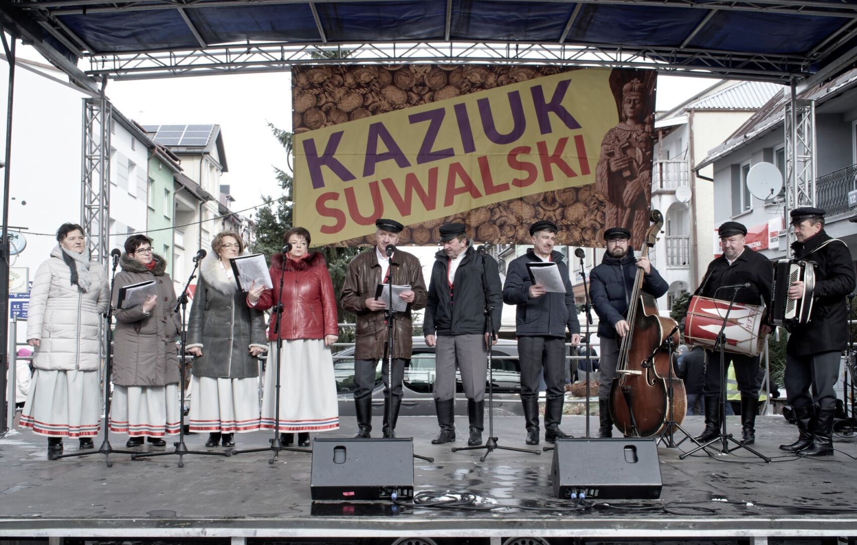Suwalski Ośrodek Kultury Nadchodzące Wydarzenia