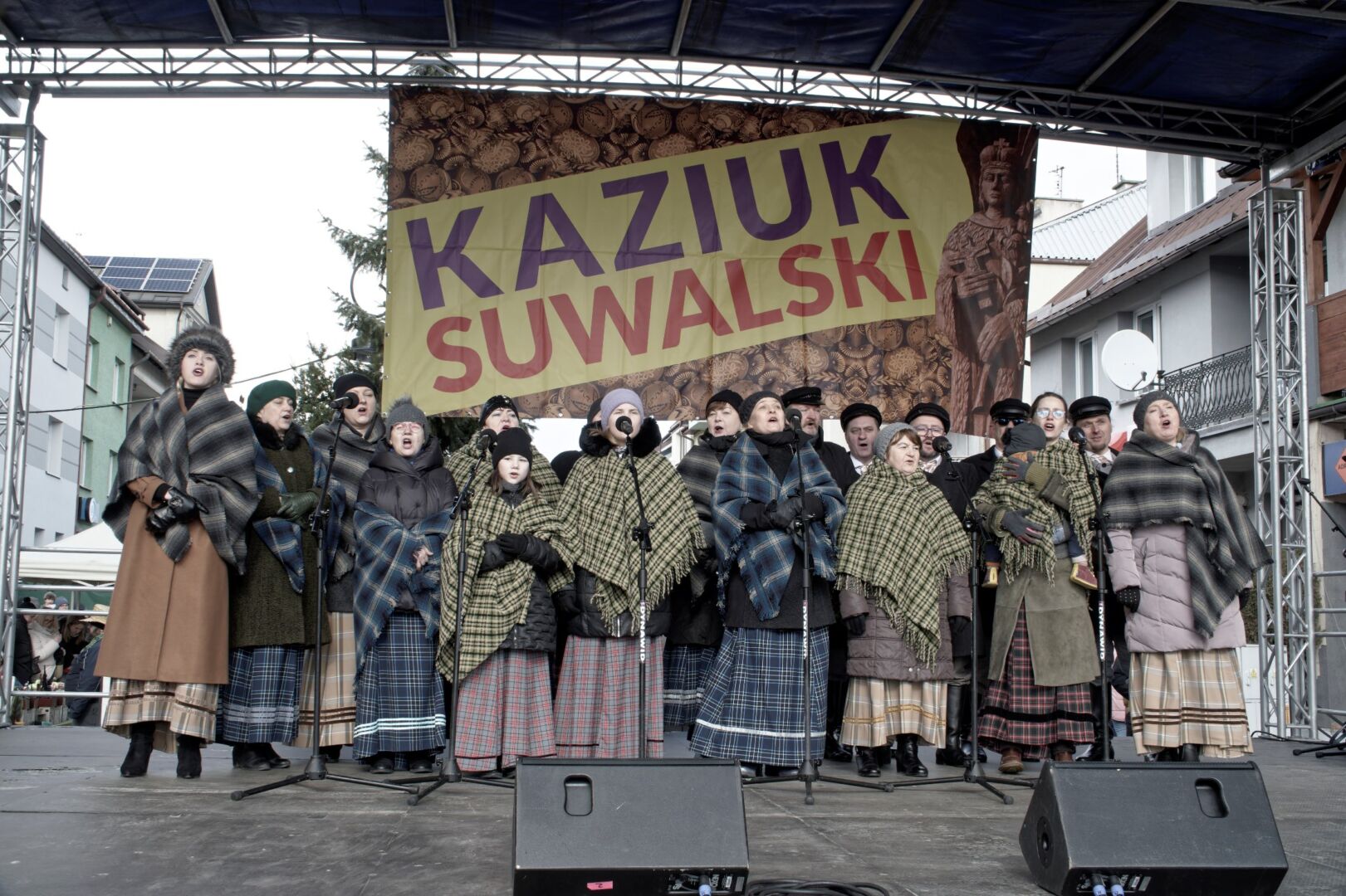5.03.2023 | XXIII Kaziuk Suwalski - Suwalski Ośrodek Kultury Suwalski Ośrodek Kultury Nadchodzące Wydarzenia