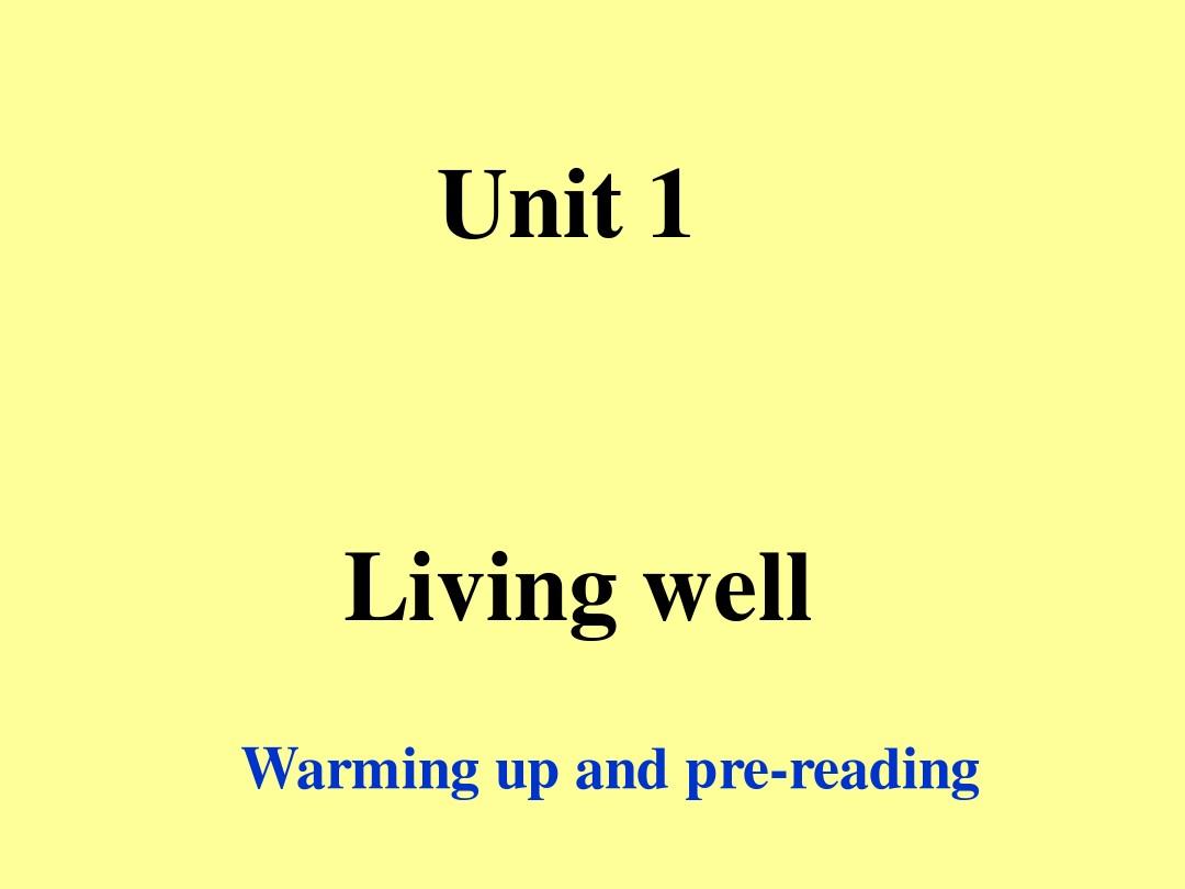 必修5+unit+1warming+up+and+reading_word文档在线阅读与下载_无忧文档 Unit 1 Klasa 5