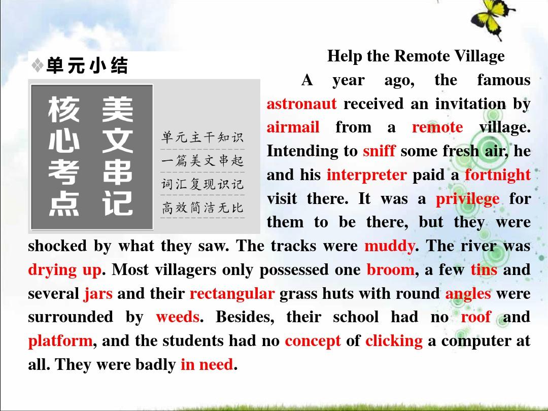 高中英语人教版选修7课件:Unit+4+单元小结_word文档在线阅读与下载_无忧文档 Klasa 4 Unit 7