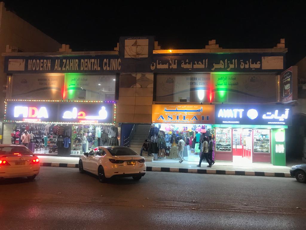مشكله الشاشه السوداء في البلاي ستيشن 4