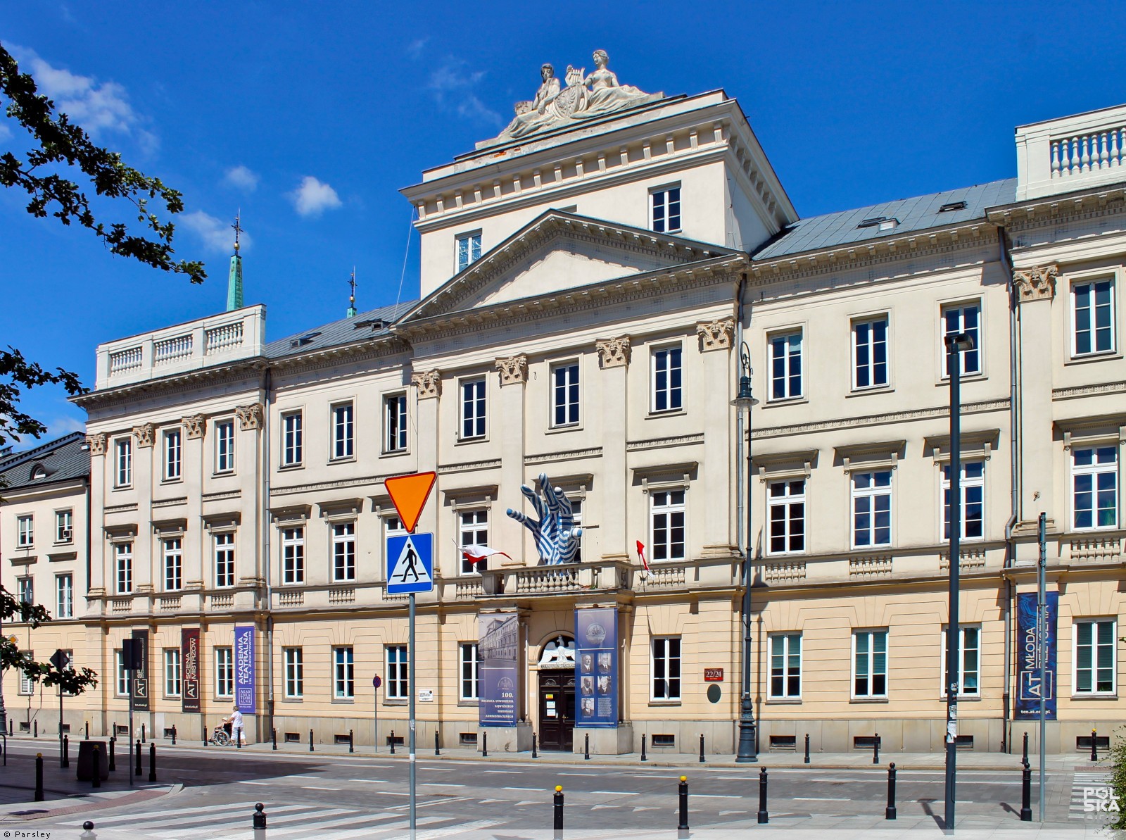 Akademia Teatralna im. Aleksandra Zelwerowicza, ul. Miodowa, Warszawa Akademia Humanistyczna Im Aleksandra Gieysztora W Pułtusku