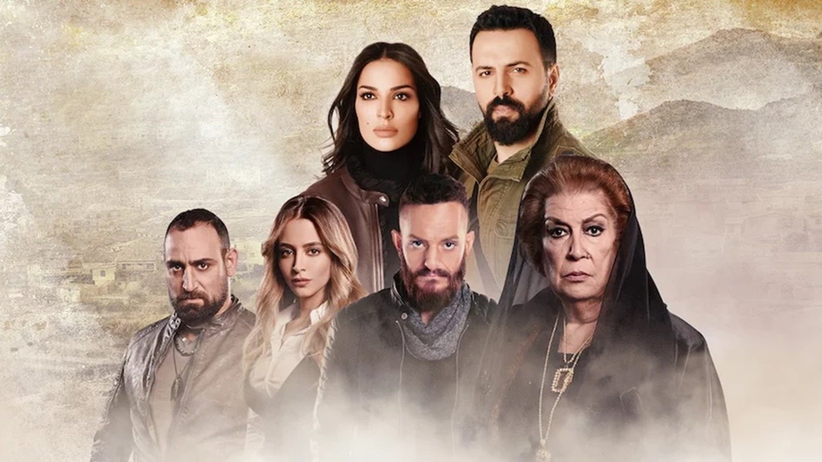 Al Hayba Season 2 Streaming: Watch & Stream Online via Netflix Al Hayba Season 2 Where To Watch