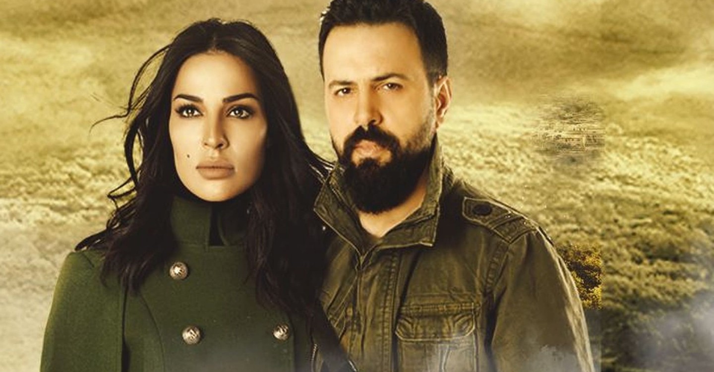 Al Hayba Season 2 Where To Watch