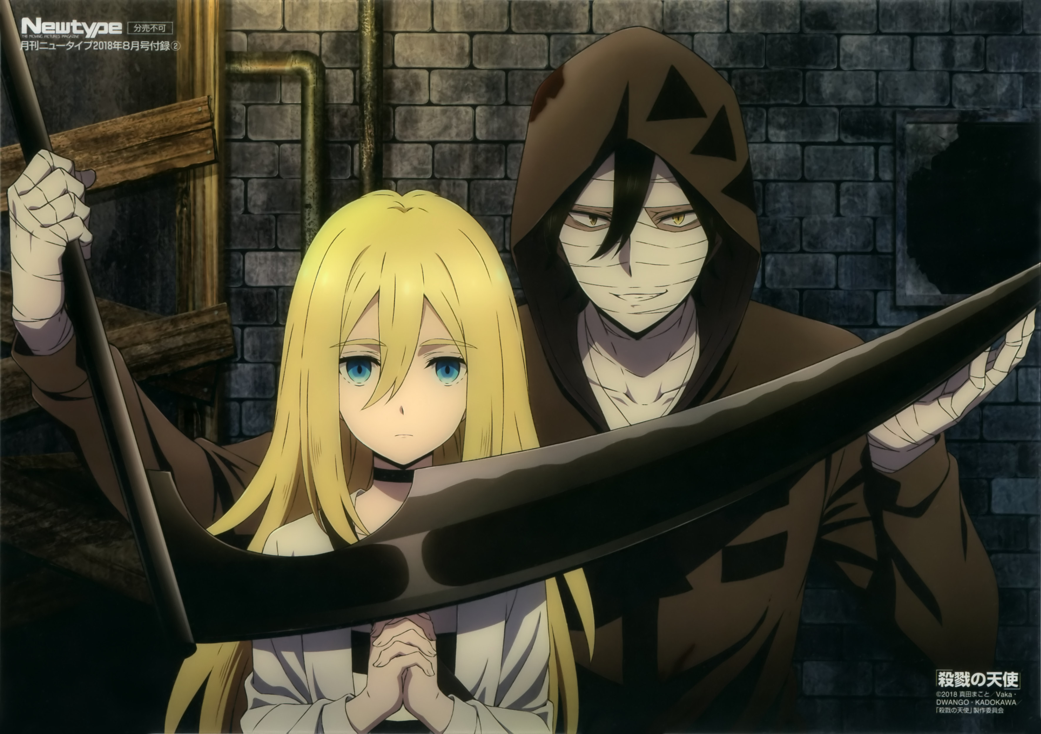 Rachel And Zack Angels Of Death