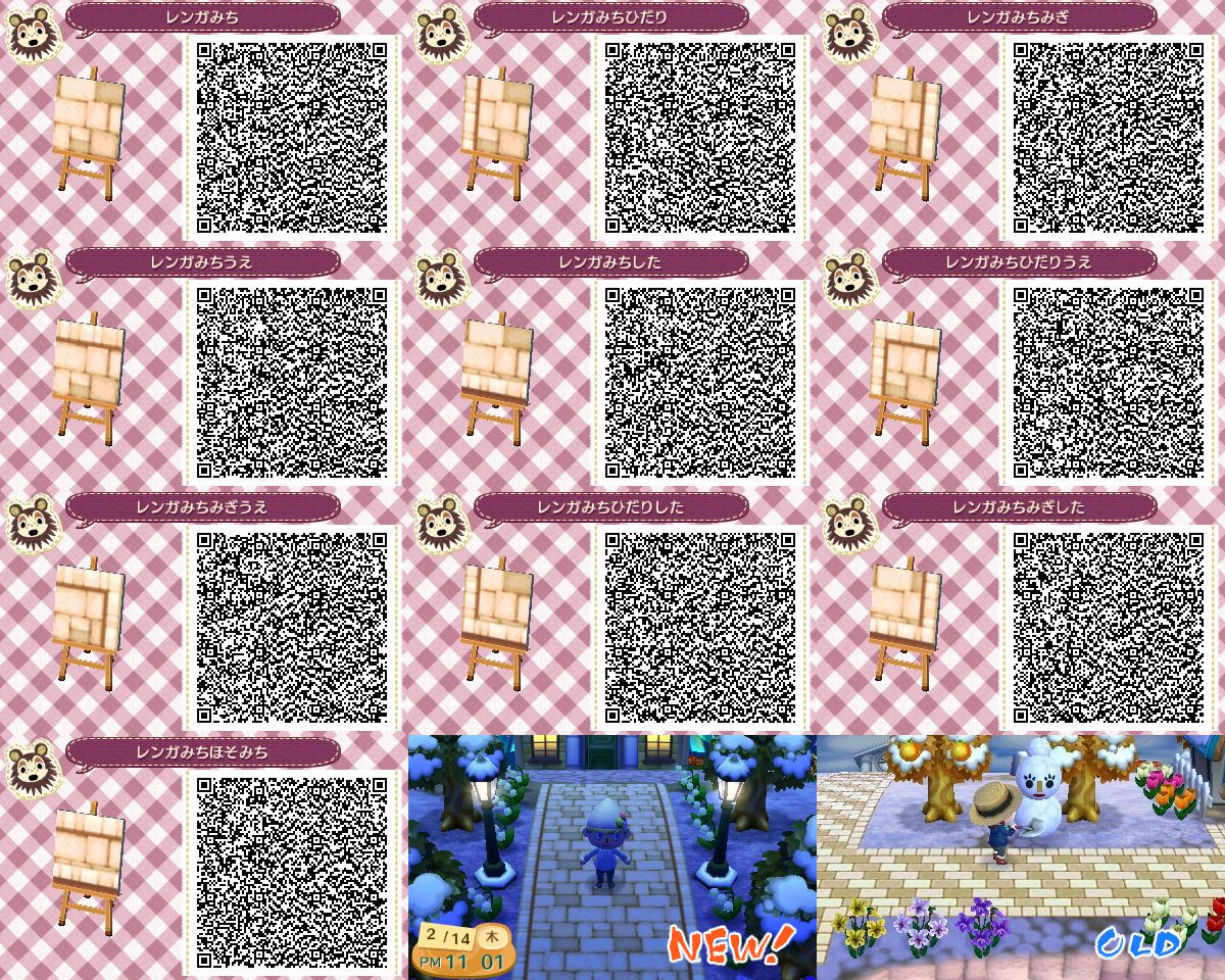 Animal Crossing: New Leaf QR Code Paths Pattern : Photo | Animal Acnl How To Scan Qr Codes