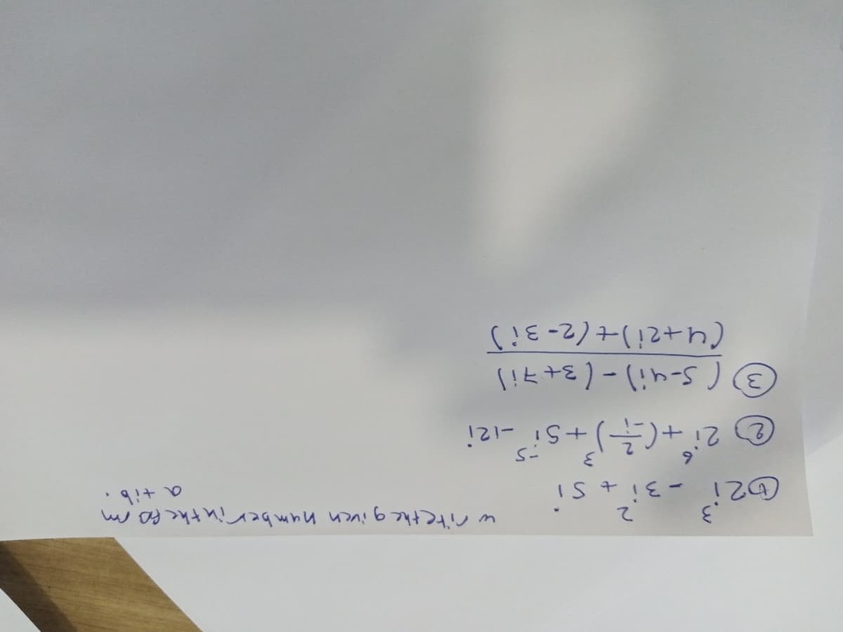 Uzupełnij Obliczenia 2/3 Liczby 12 To