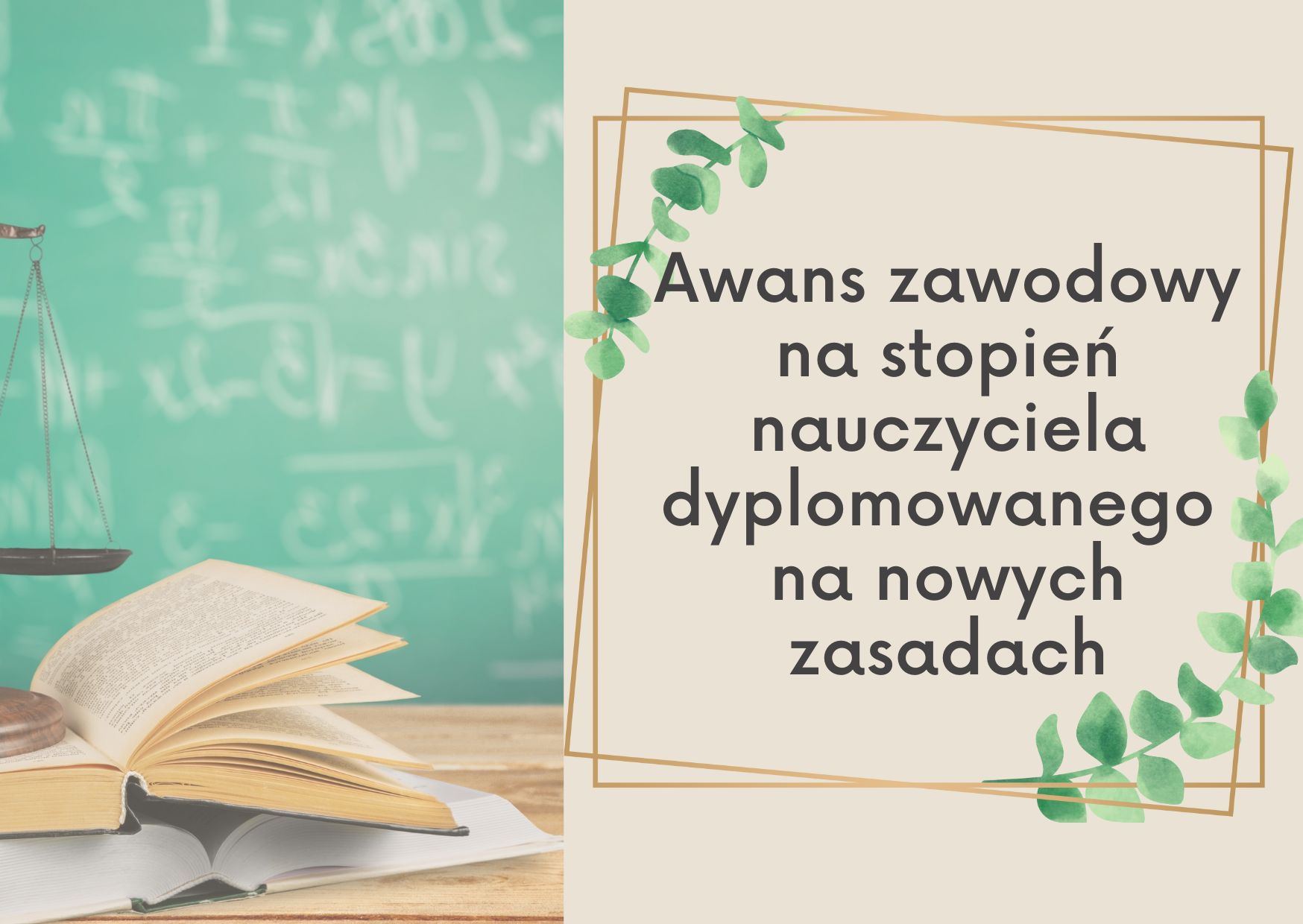 Awans Szkoły Dla Młodzieży I Dorosłych