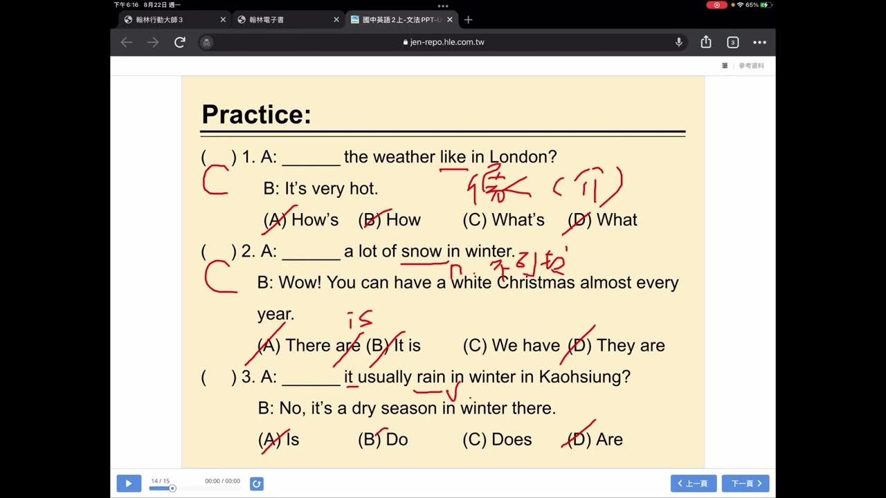 B3U1 Grammar focus+ Usage - YouTube Focus 3 Unit 6