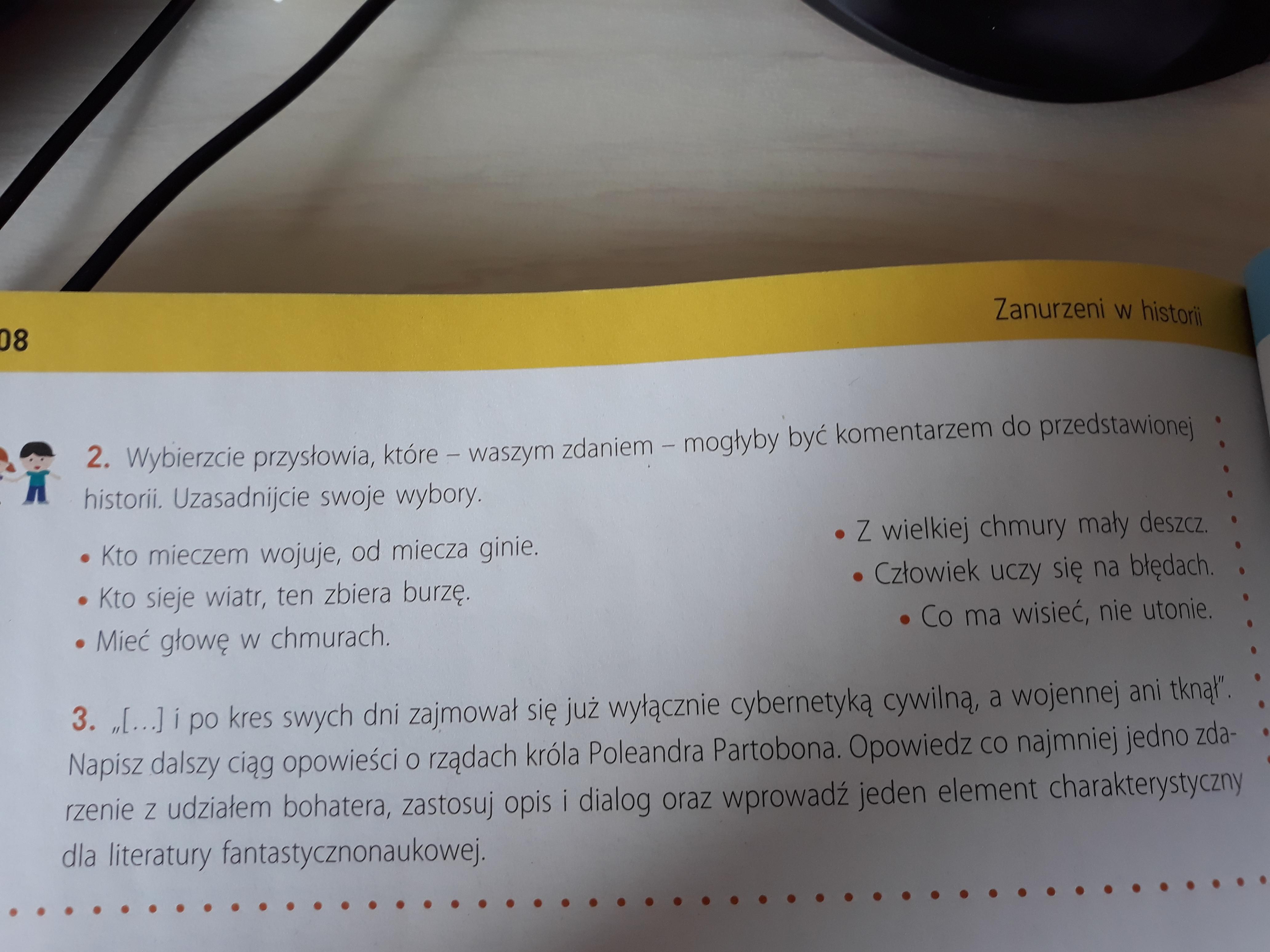 ,,Bajka o maszynie cyfrowej, co ze smokiem walczyła" autorem jest Bajka O Maszynie Cyfrowej Co Ze Smokiem Walczyła