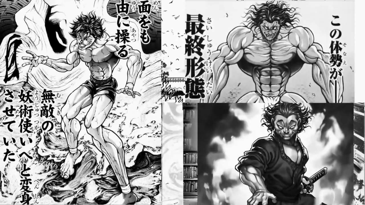 Baki🔥 Miyamoto Musashi Vs Yujiro - YouTube Musashi Miyamoto Vs Yujiro Hanma