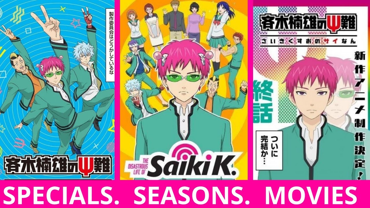 How To Watch Saiki In Order