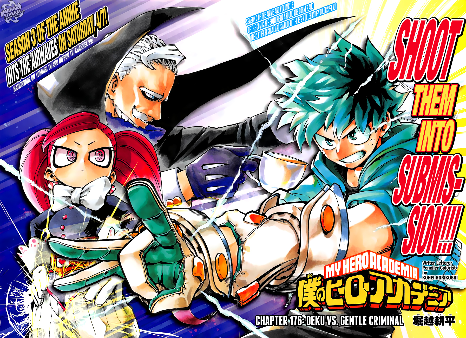 Boku No Hero Academia Manga Tom 1