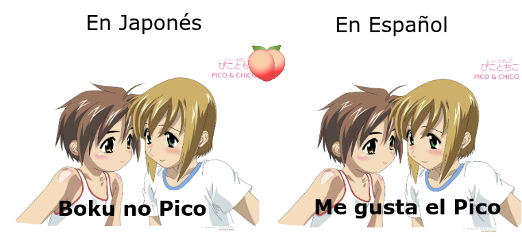 Boku No Pico Meme Boku No Pico Theme Song Meme