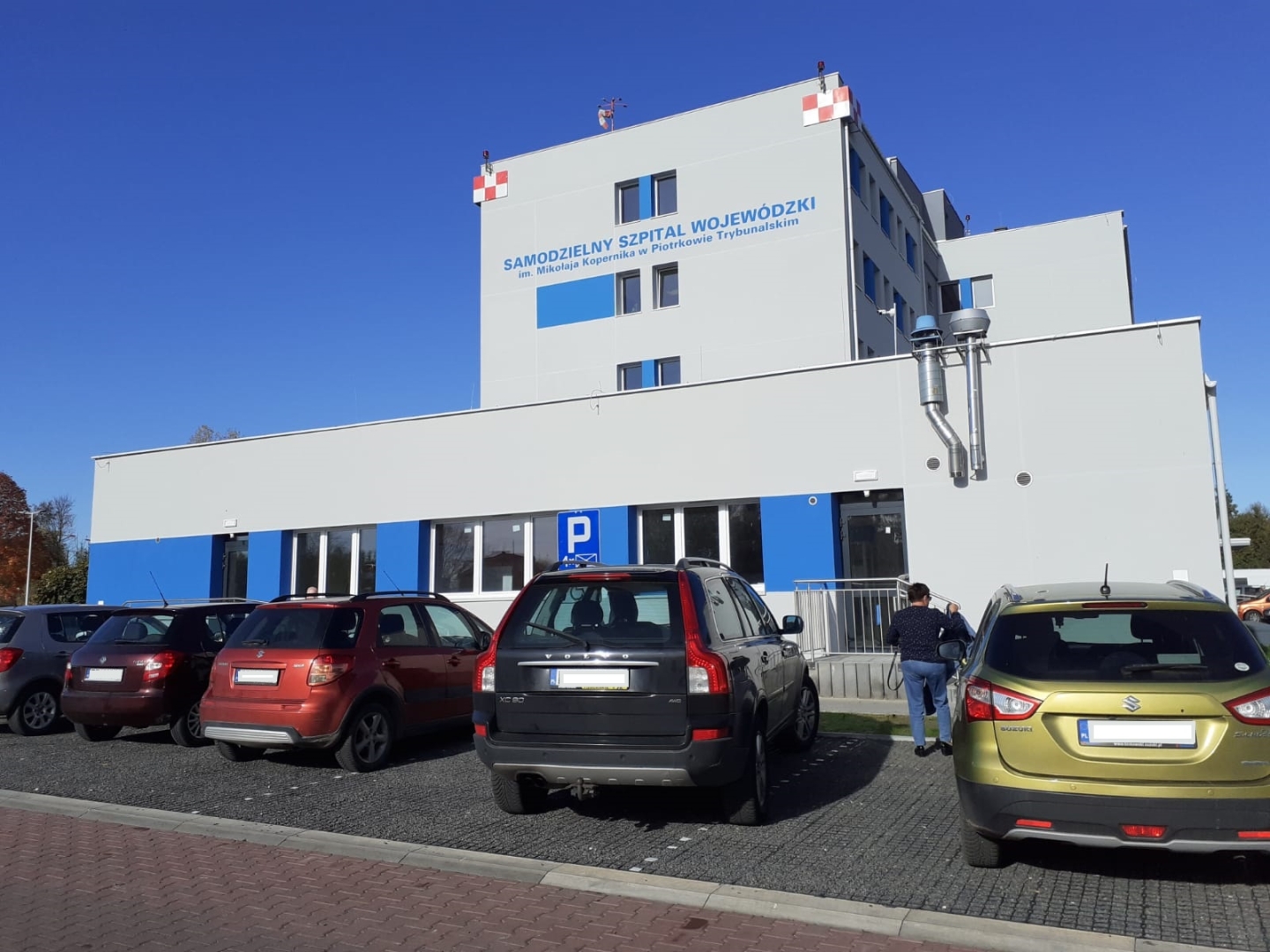 Szpital Ul Rakowska Piotrkow Tryb