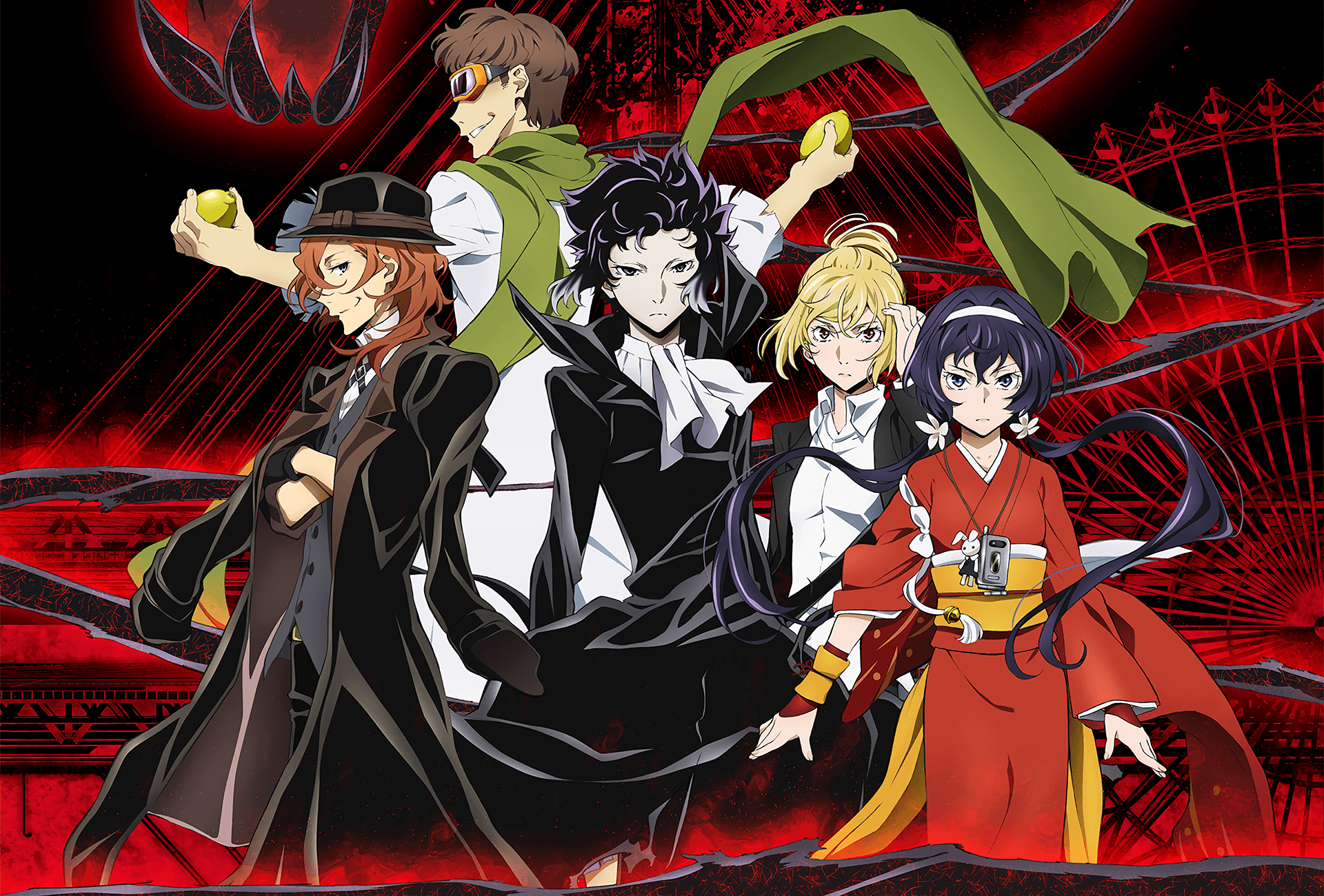 Bungo Stray Dogs Wallpapers - Wallpaper Cave Bungou Stray Dogs Odc 2