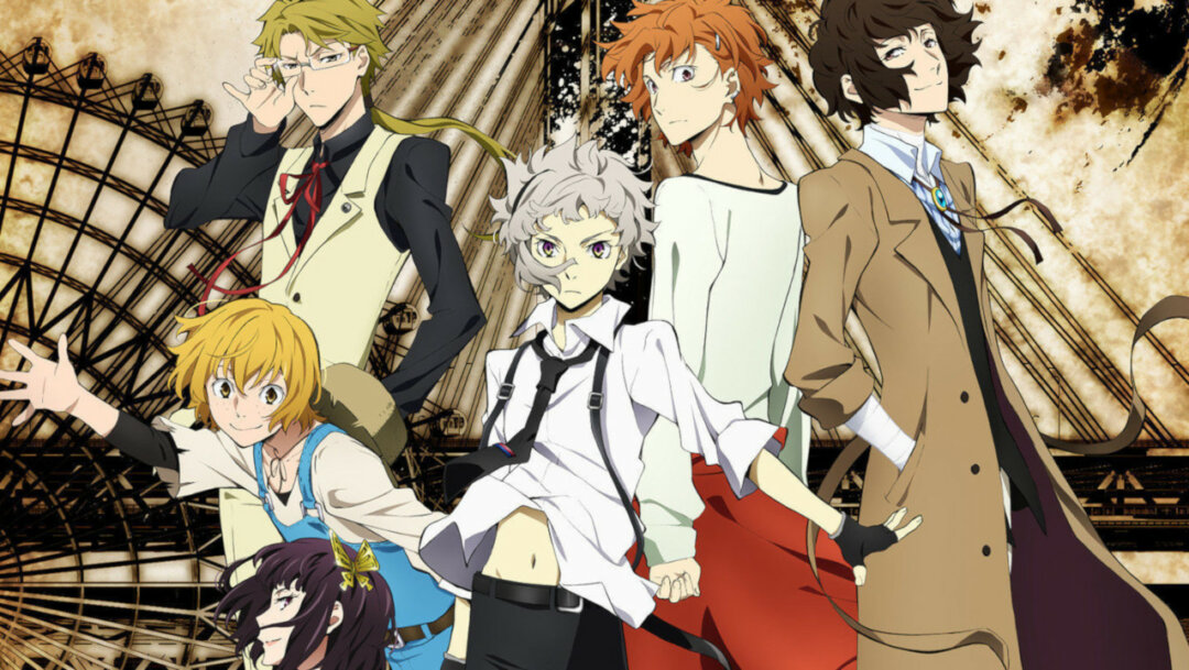 Bungou Stray Dogs anuncia la temporada 4 de su anime Bungou Stray Dogs Sezon 4 Odc 1