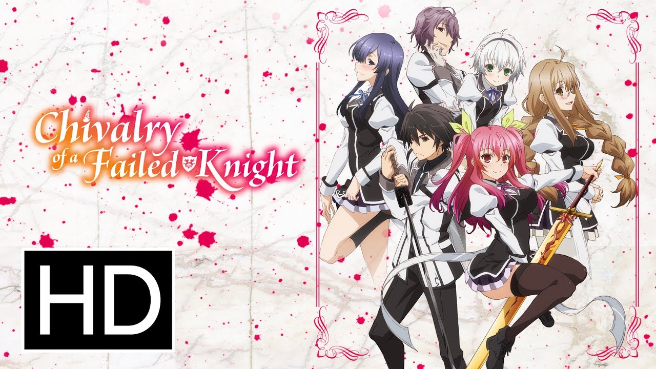 A Chivalry Of A Failed Knight Netflix