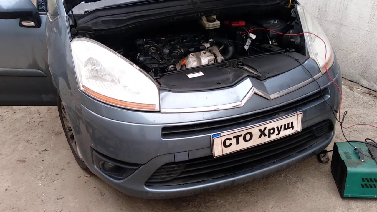 Citroen c4 picasso 1.6 HDI не заводится ошибки p1586 p0472 p1457 p1351 Sąsiad Wchodzi Na Moją Działkę