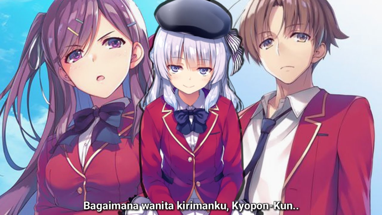 Classroom Of The Elite Kamuro