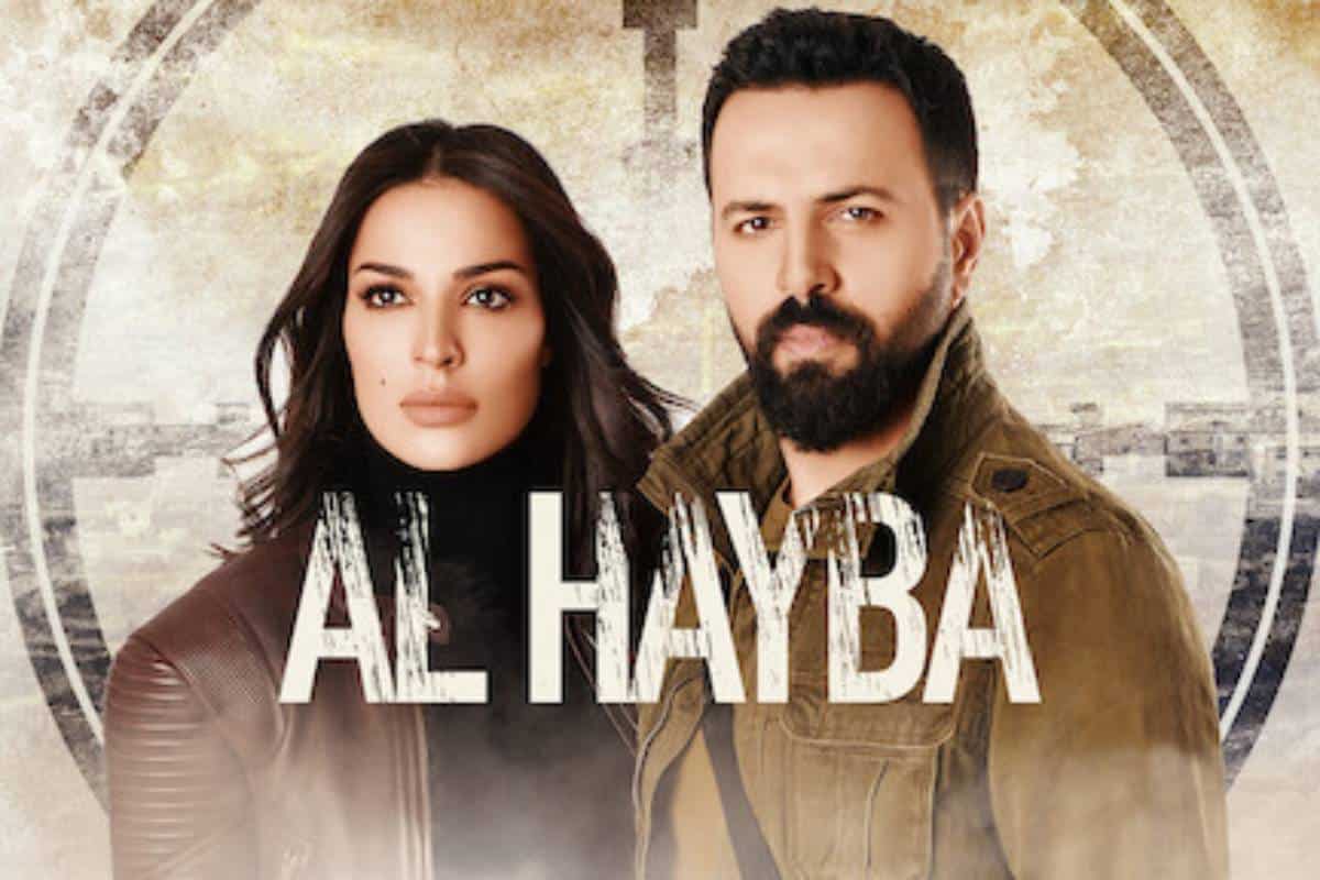 Comment regarder Al hayba saison 2 sur Netflix France ? - Digipolis.fr Al Hayba Season 2 Where To Watch