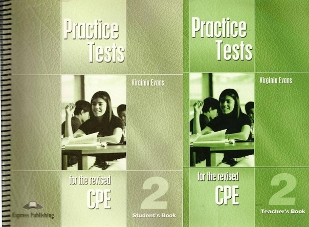 Express Publishing Test