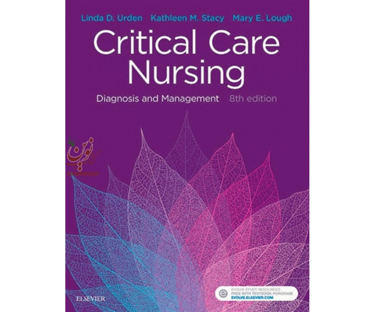 Critical Care Nursing: Diagnosis and Management 8th edition| انتشارات Critical Care Nursing Diagnosis And Management Test Bank