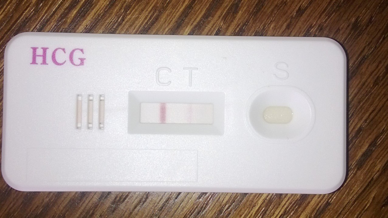 Czego się spodziewać, gdy się spodziewasz drugiego dziecka : lipca 2013 2 Kreska Po Wyschnięciu Testu