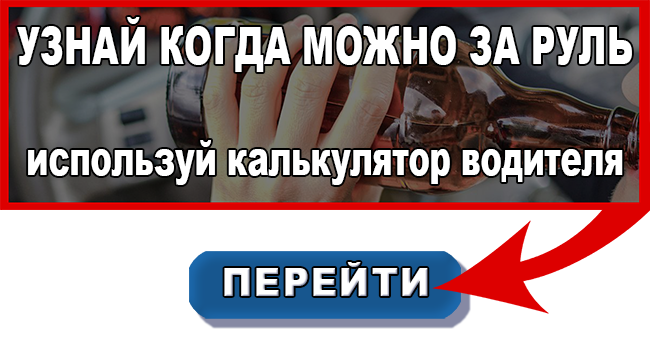 Czy Dwutlenek Siarki Jest Szkodliwy