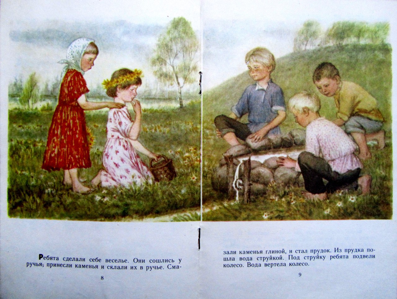 %d0%bb-%d1%82%d0%be%d0%bb%d1%81%d1%82%d0%be%d0%b9-%d1%80%d0%b0%d1%81%d1 прыжок с парашютом польша цена
