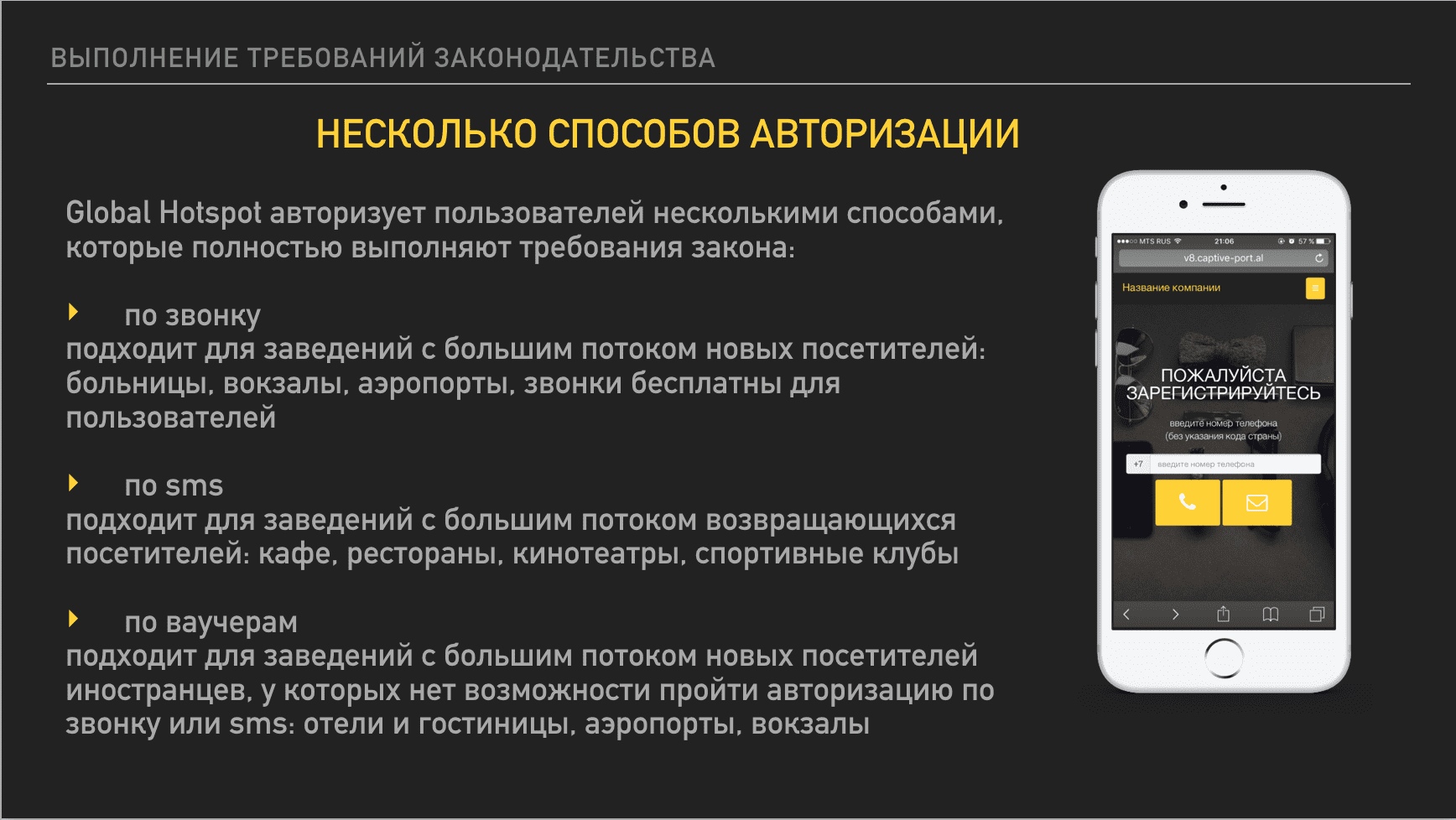 %d1%81%d0%bd%d0%b8%d0%bc%d0%be%d0%ba-%d1%8d%d0%ba%d1%80%d0%b0%d0%bd%d0 симс 4 моды на русском