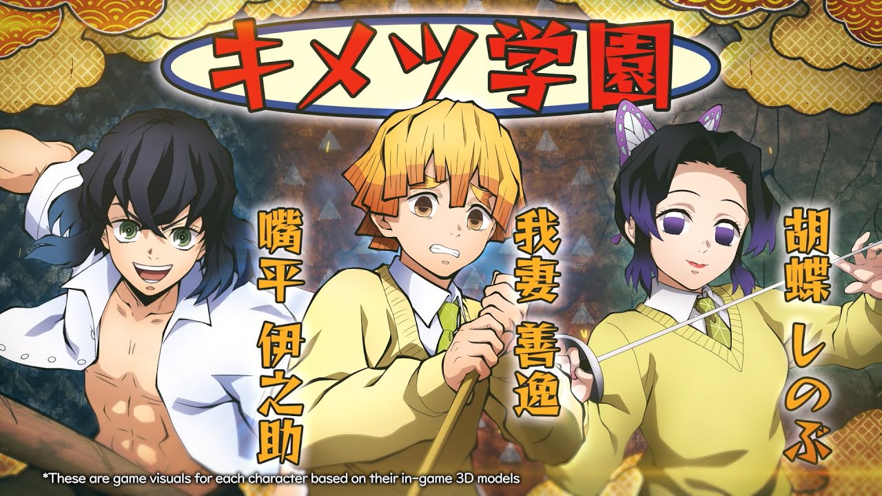 Demon Slayer -Kimetsu no Yaiba- The Hinokami Chronicles | Character Od Ilu Lat Jest Demon Slayer