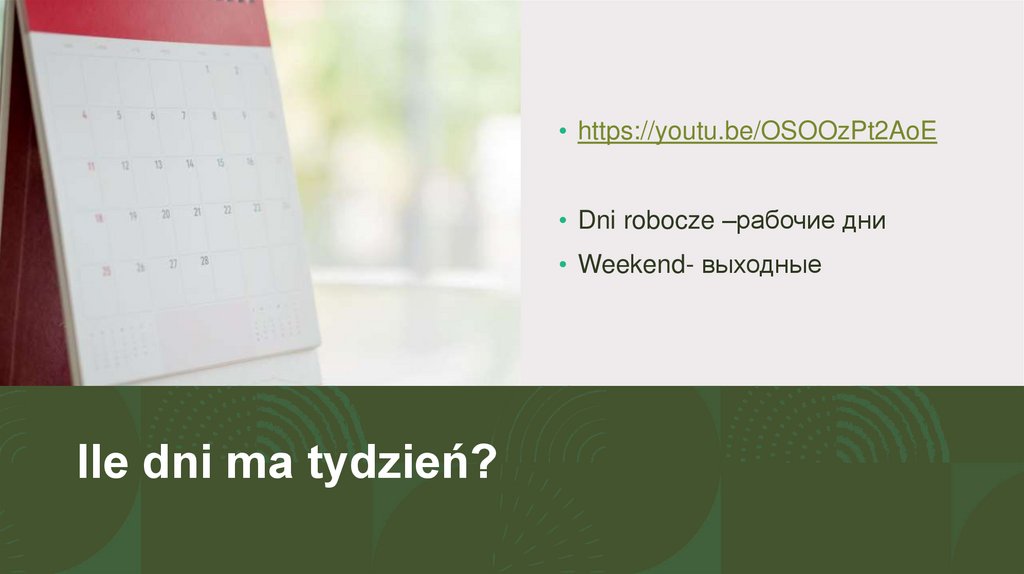 Dni tygodnia miesiące - презентация онлайн Kim Będziesz W Przyszłości Miesiące