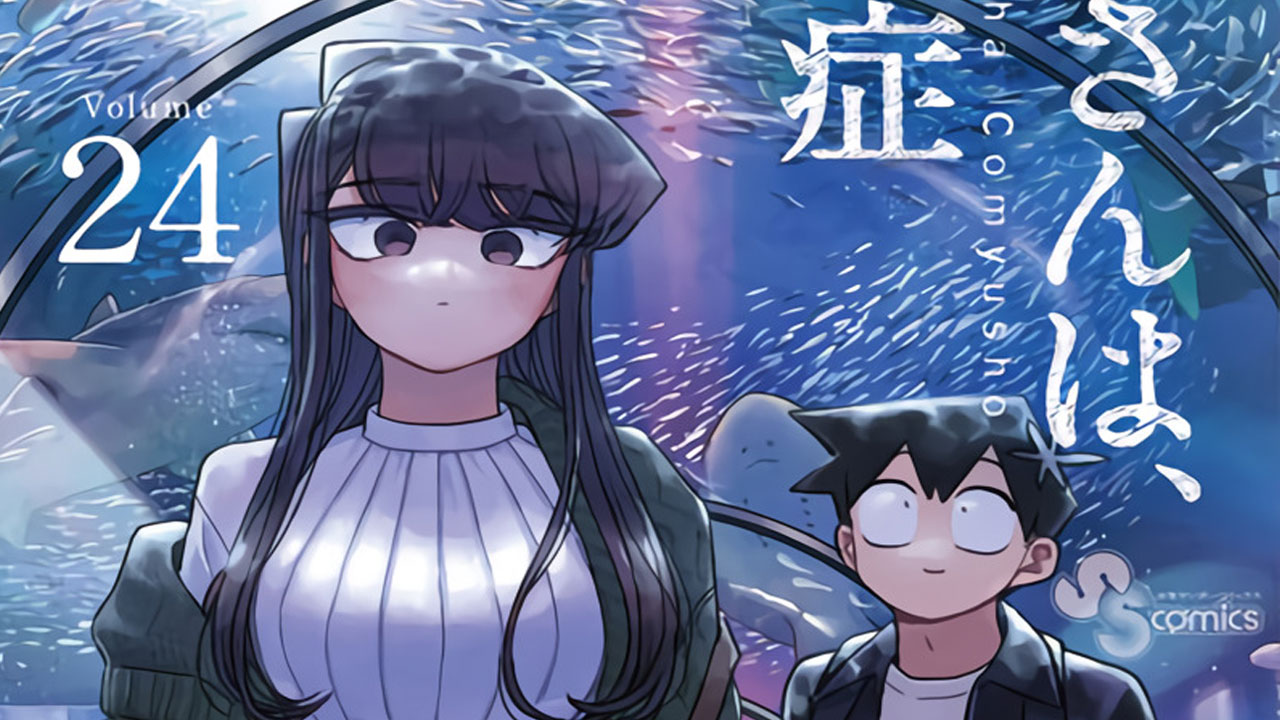 Komi San Wa Komyushou Desu Cover