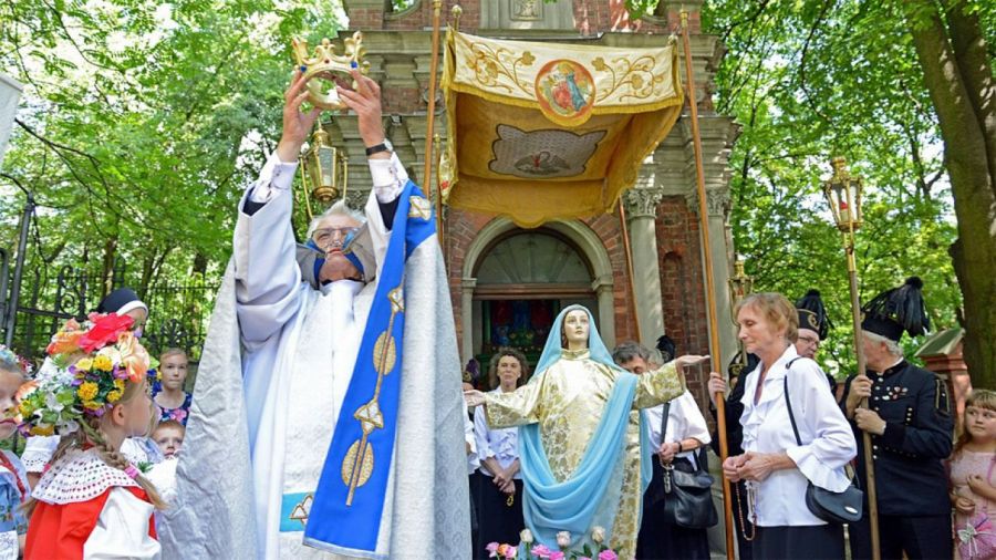 Regionalny Ośrodek Kultury W Częstochowie
