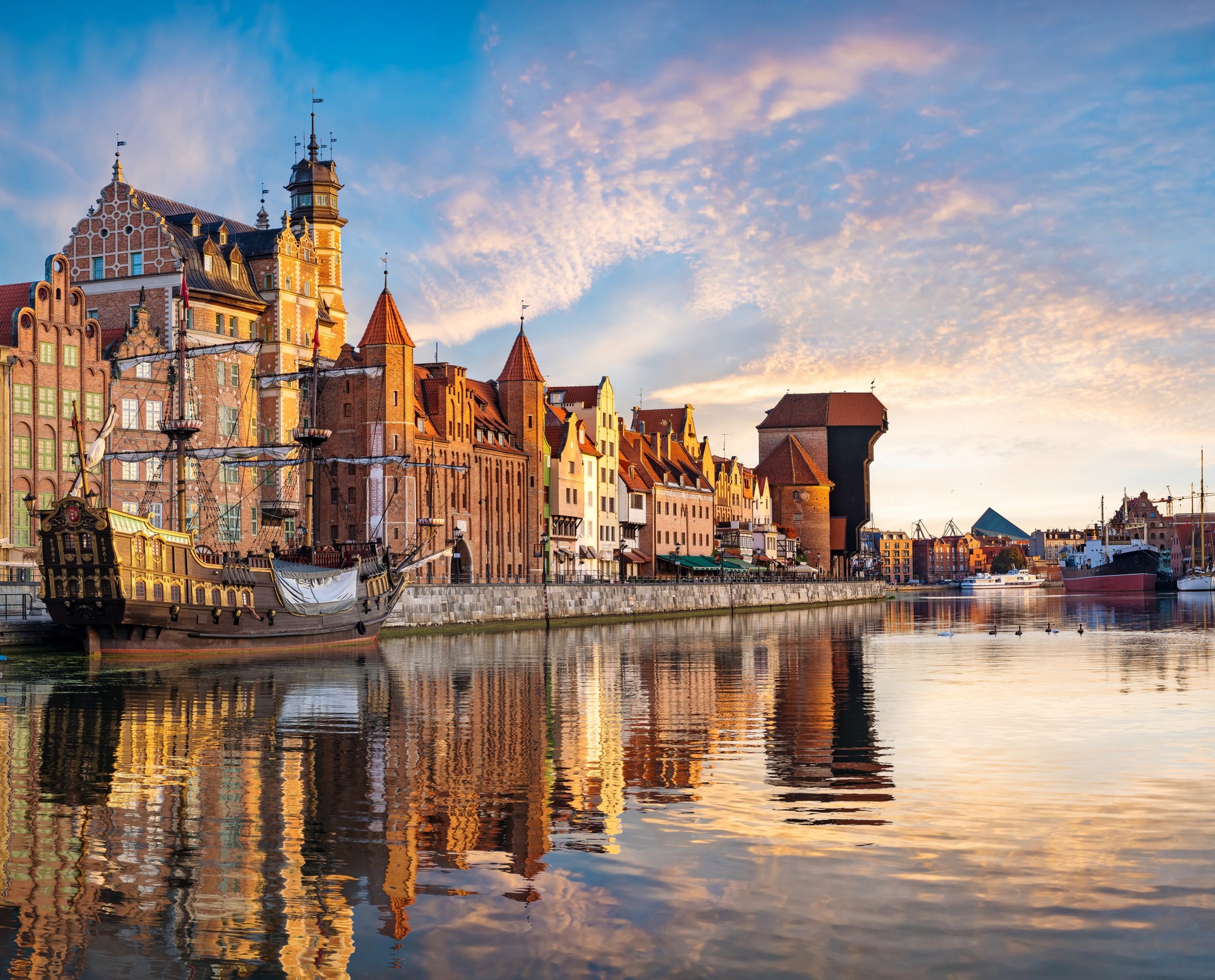 Gdansk Library Of The Polish Academy Of Sciences