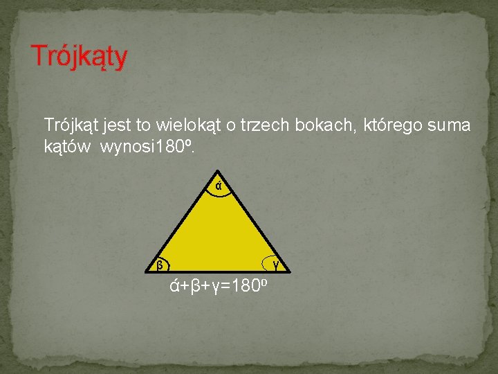 Geometria Figury geometryczne Opracowa Kacper Brzykcy Va Rodzaje Wielokat O Osmiu Bokach Krzyzwka