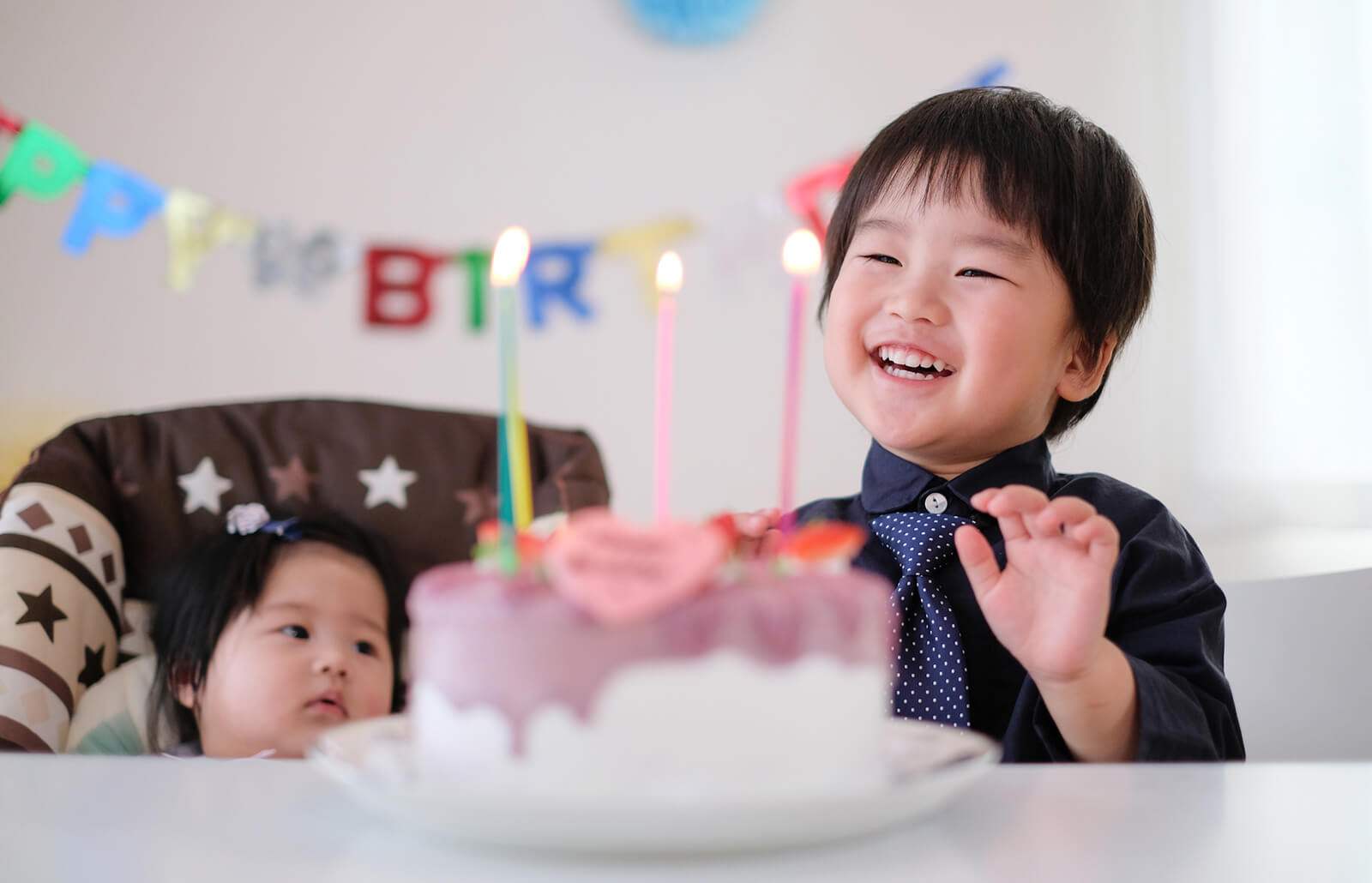 Happy Birthday Song In Japanese