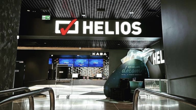 Kino Helios Rzeszow 6 Grudnia