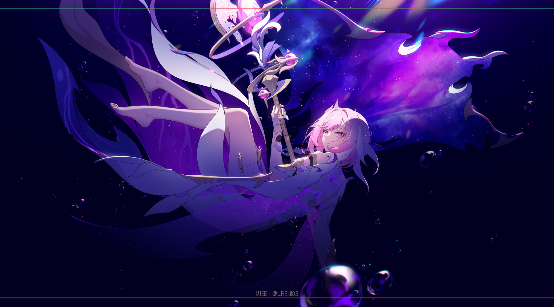 Herrscher Of Humanity - Elysia - Image by Reiji03 #3931079 - Zerochan Kres Ludzkości Humanity's End 2009